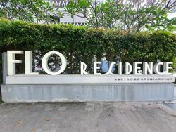 Flo Residence (D19), Condominium #548615081